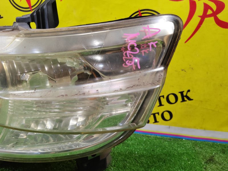 фара, 1500 рублей, Красноярск