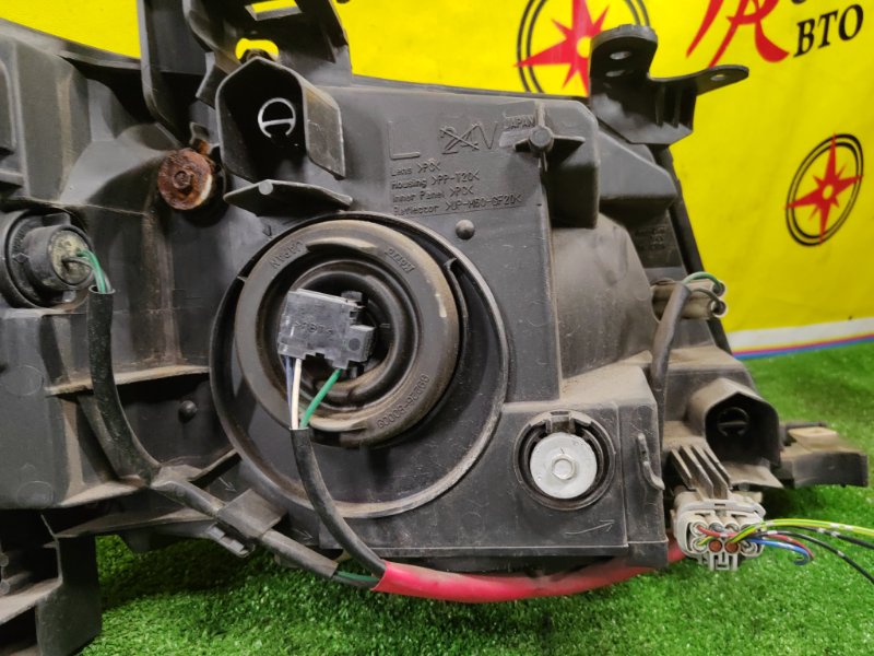 фара, 1500 рублей, Красноярск