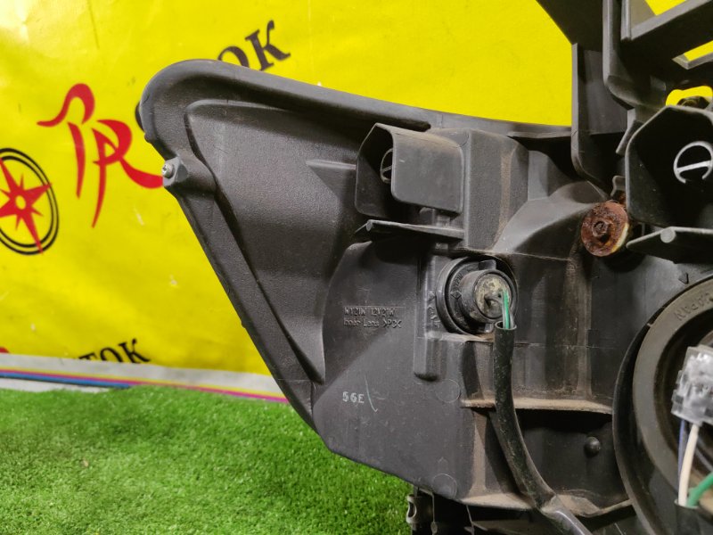 фара, 1500 рублей, Красноярск