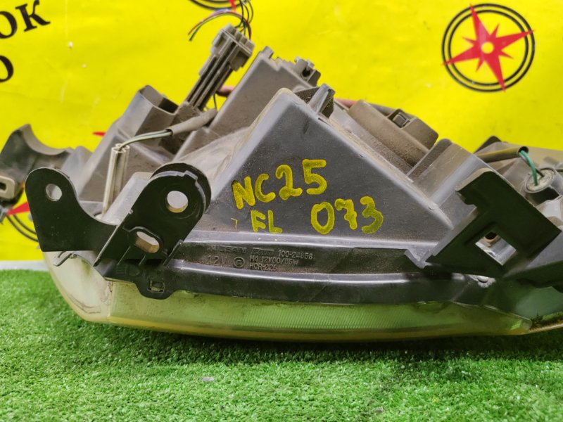 фара, 1500 рублей, Красноярск