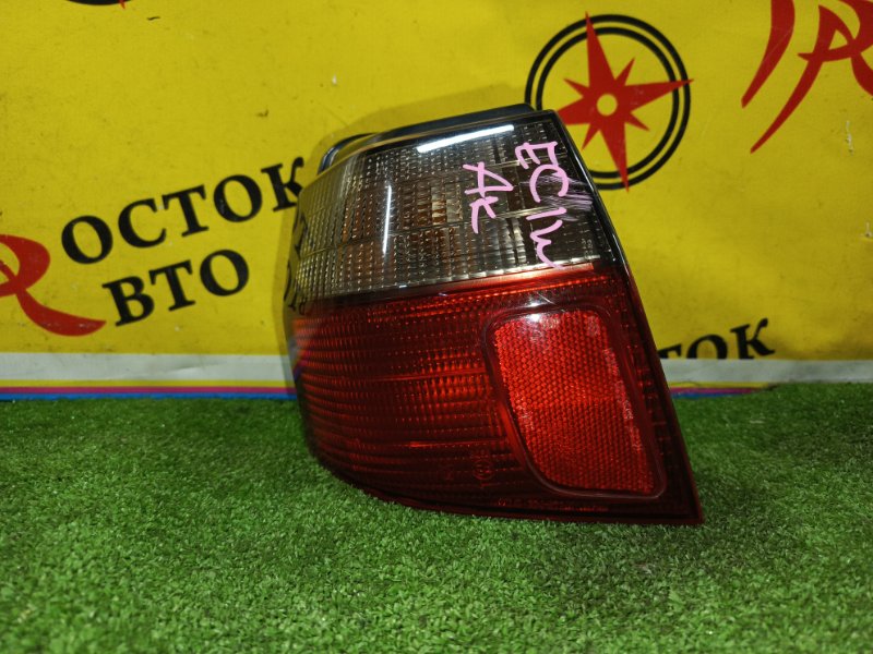 Стоп-сигнал, 800 рублей, Красноярск