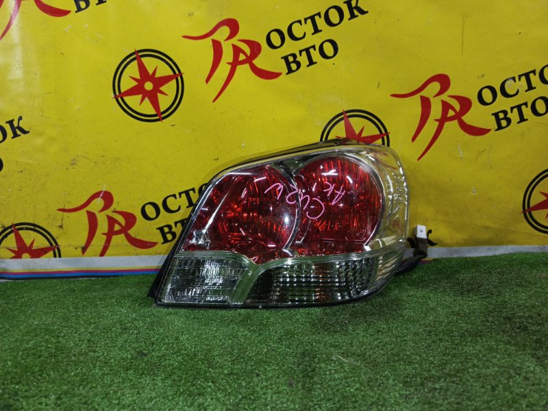 Стоп-сигнал, 7500 рублей, Красноярск