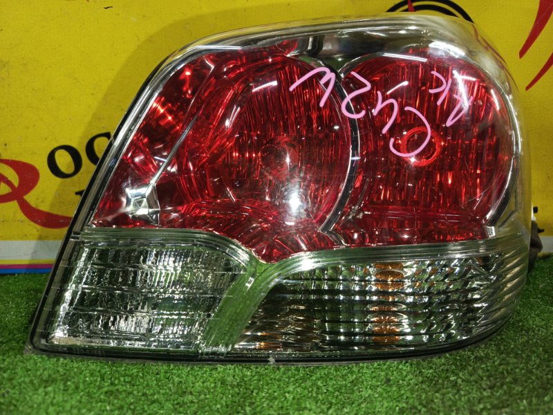 Стоп-сигнал, 7500 рублей, Красноярск