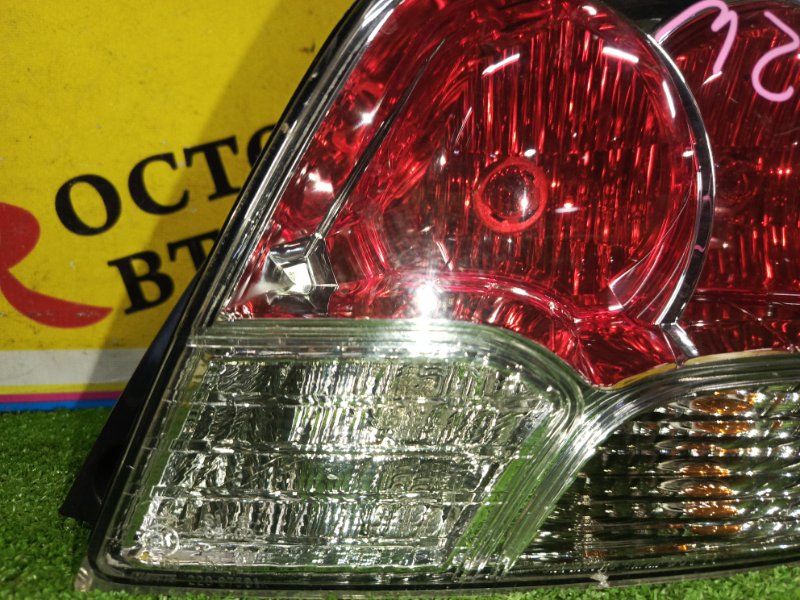 Стоп-сигнал, 7500 рублей, Красноярск