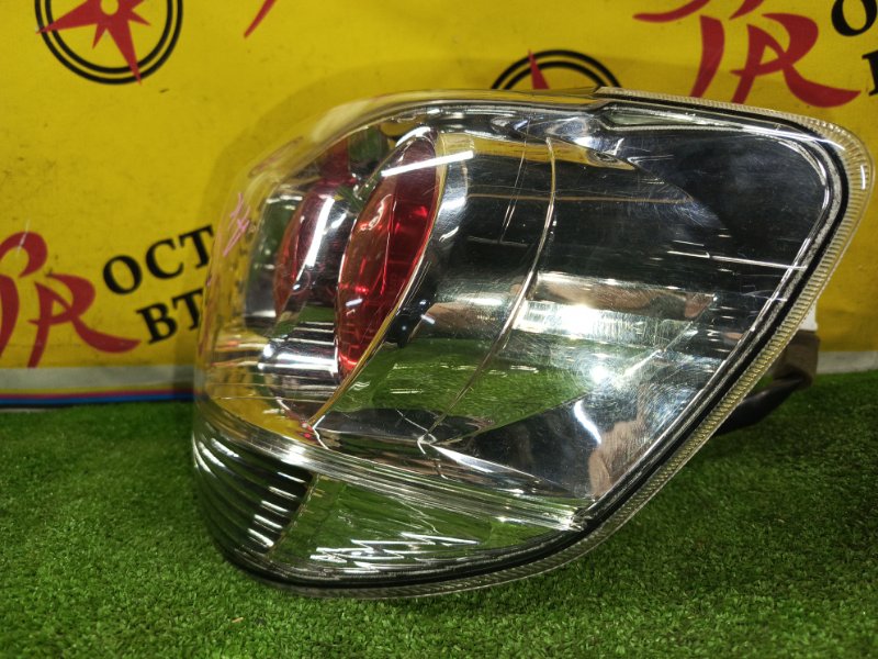 Стоп-сигнал, 7500 рублей, Красноярск