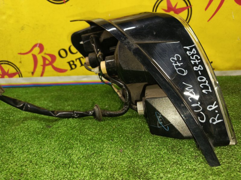 Стоп-сигнал, 7500 рублей, Красноярск