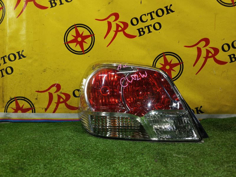 Стоп-сигнал, 7500 рублей, Красноярск