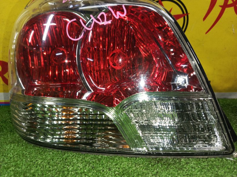 Стоп-сигнал, 7500 рублей, Красноярск