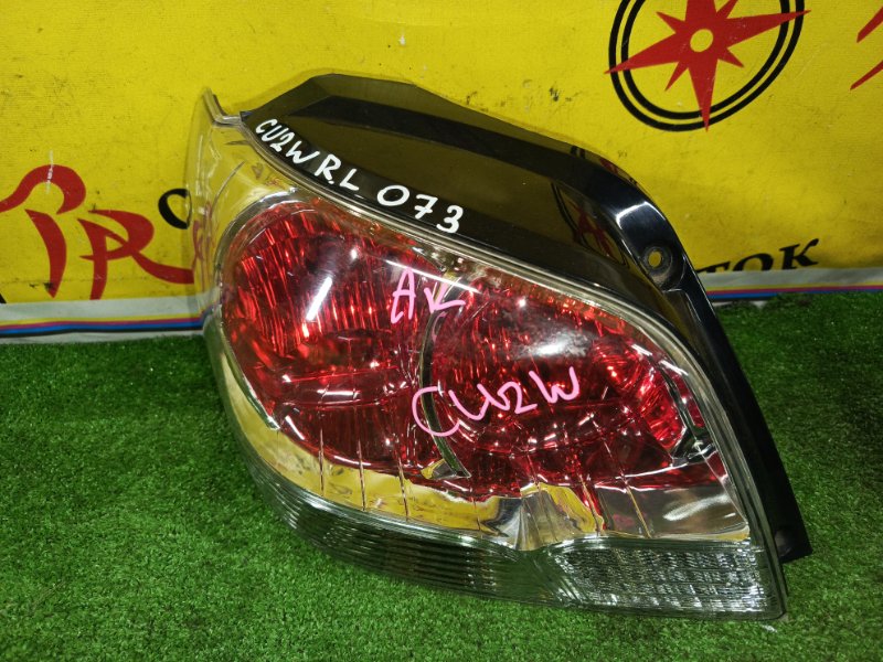 Стоп-сигнал, 7500 рублей, Красноярск