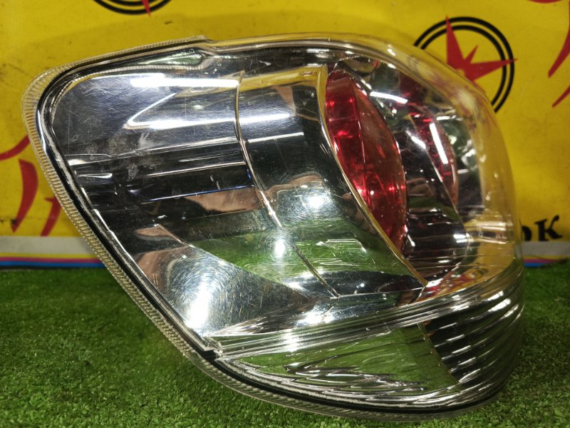 Стоп-сигнал, 7500 рублей, Красноярск