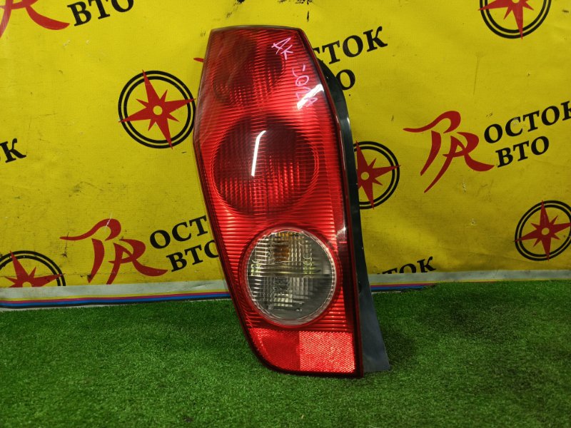 Стоп-сигнал, 300 рублей, Красноярск