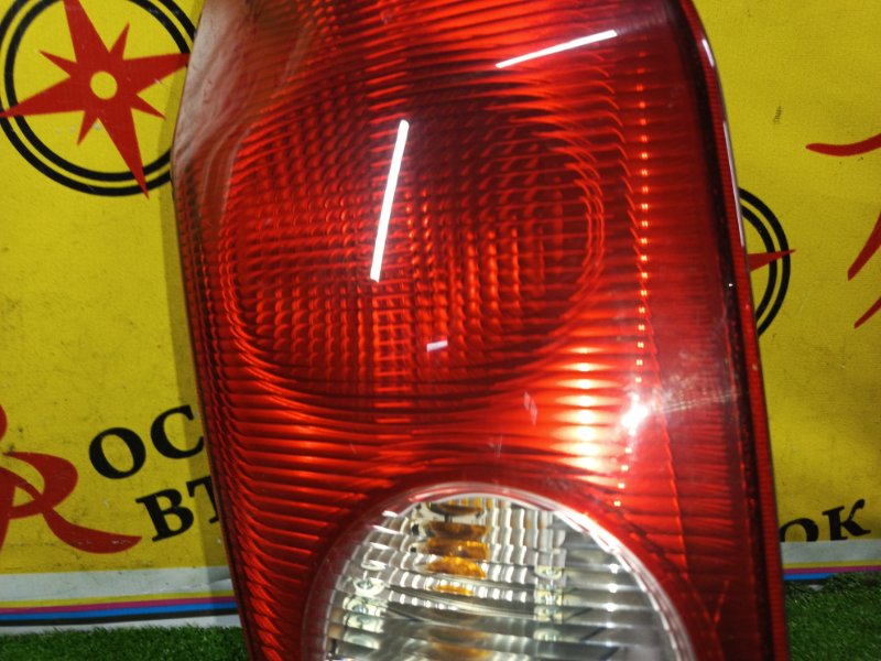 Стоп-сигнал, 300 рублей, Красноярск