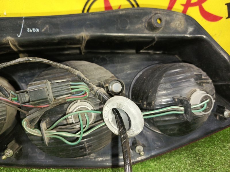 Стоп-сигнал, 300 рублей, Красноярск