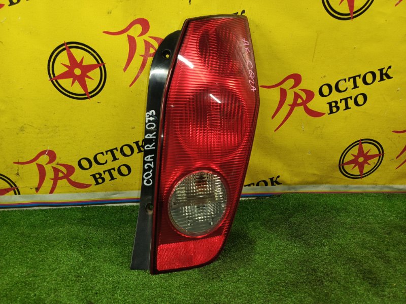 Стоп-сигнал, 300 рублей, Красноярск