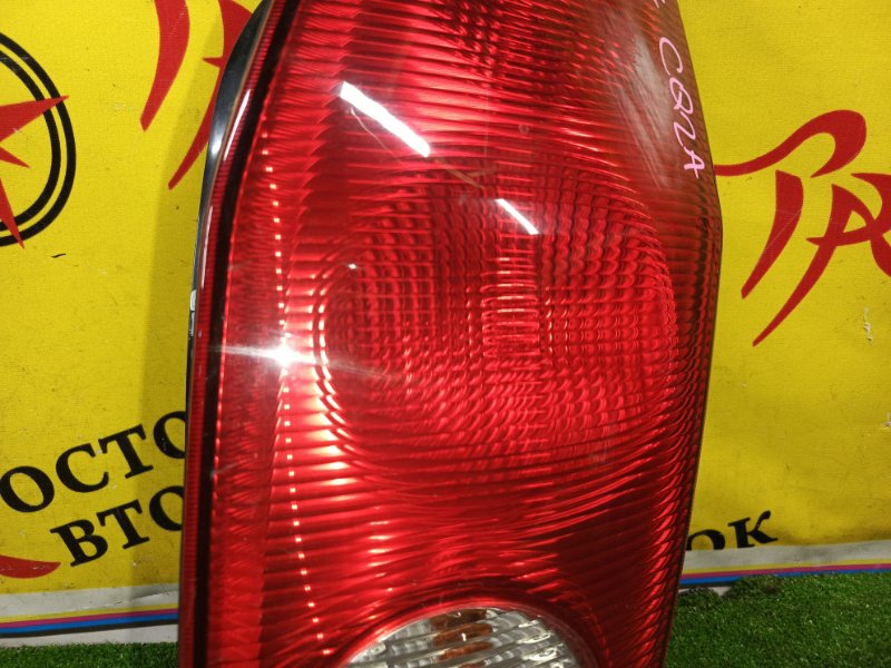 Стоп-сигнал, 300 рублей, Красноярск