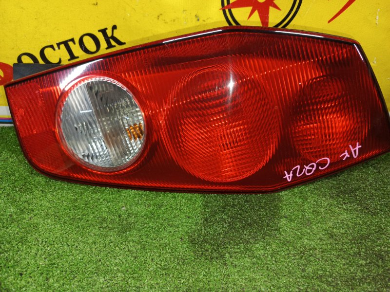 Стоп-сигнал, 300 рублей, Красноярск