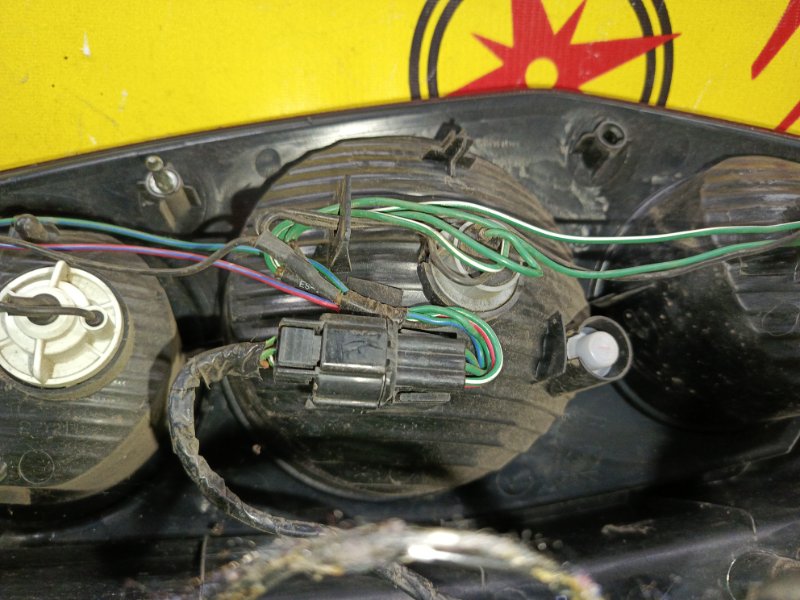 Стоп-сигнал, 300 рублей, Красноярск