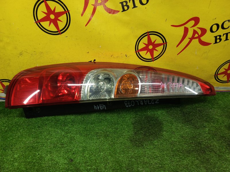 Стоп-сигнал, 1000 рублей, Красноярск