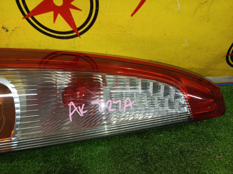 Стоп-сигнал, 1000 рублей, Красноярск