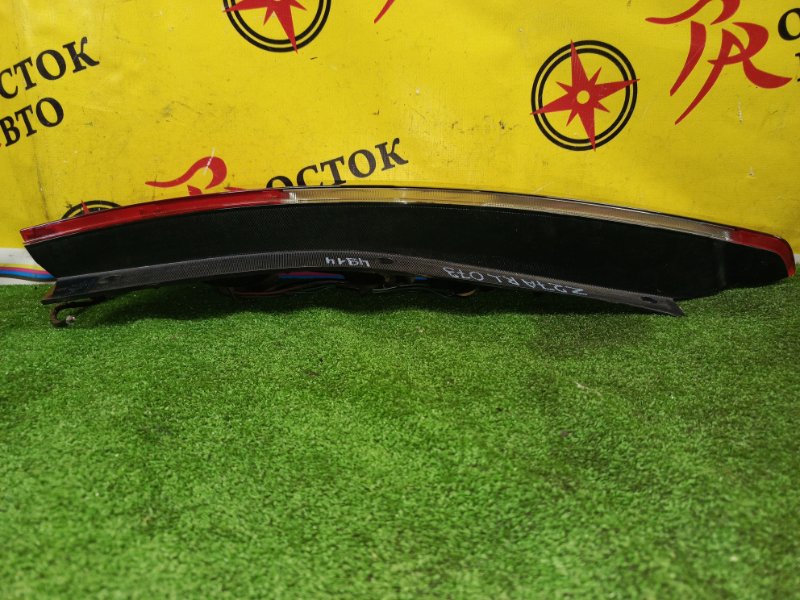 Стоп-сигнал, 1000 рублей, Красноярск