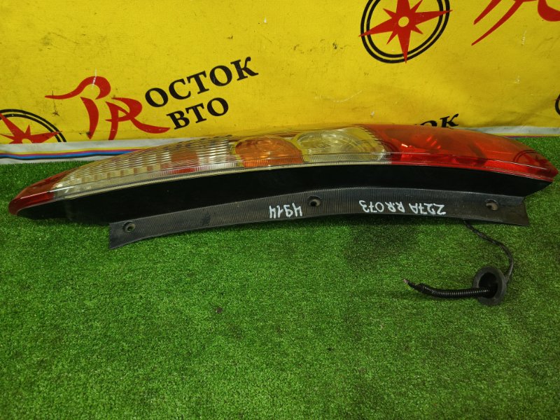 Стоп-сигнал, 1000 рублей, Красноярск