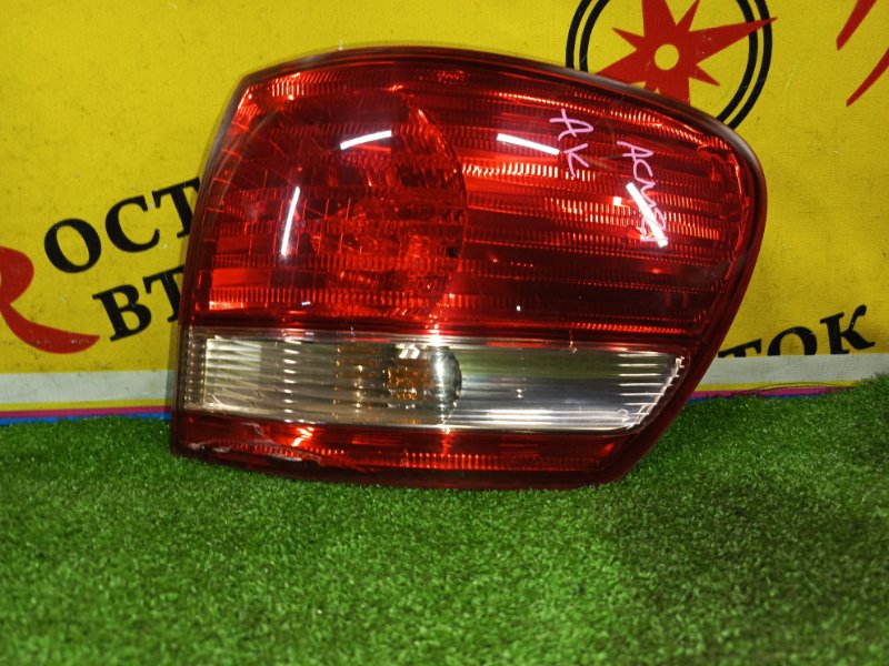 Стоп-сигнал, 800 рублей, Красноярск