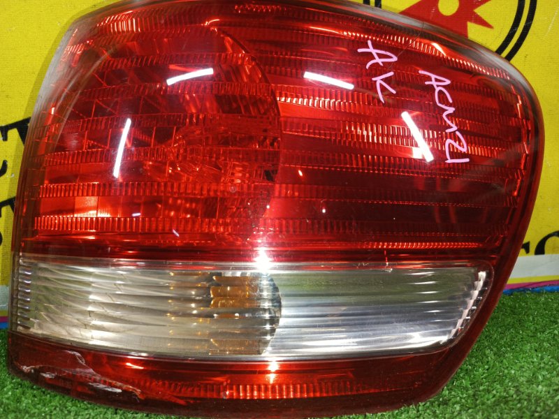 Стоп-сигнал, 800 рублей, Красноярск