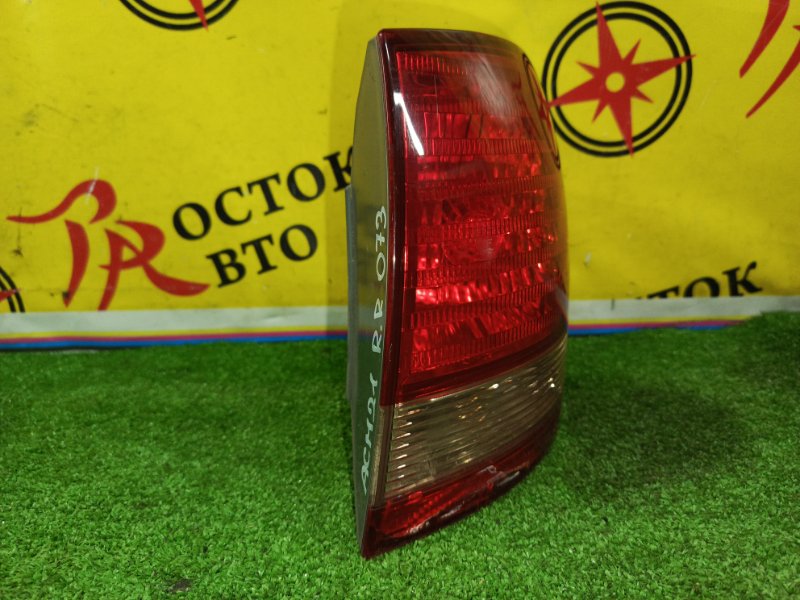 Стоп-сигнал, 800 рублей, Красноярск