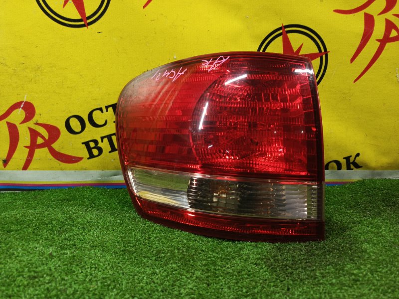 Стоп-сигнал, 800 рублей, Красноярск