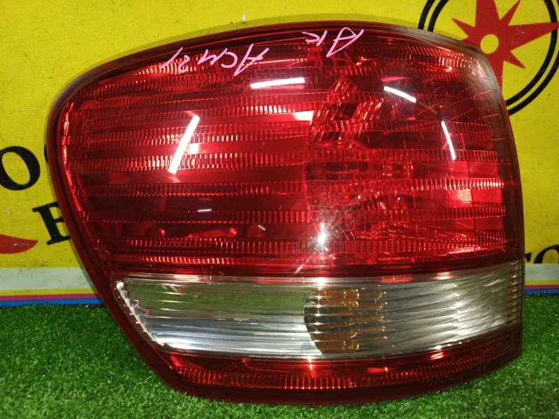 Стоп-сигнал, 800 рублей, Красноярск