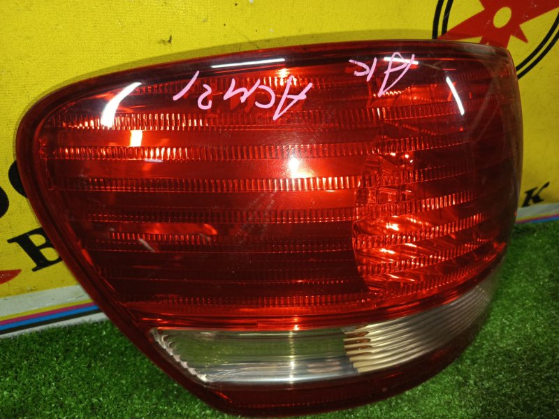 Стоп-сигнал, 800 рублей, Красноярск