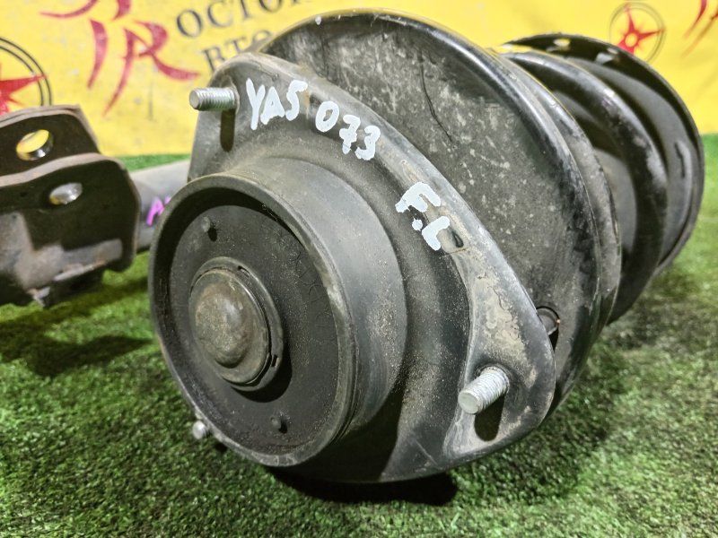 стойка, 2500 рублей, Красноярск