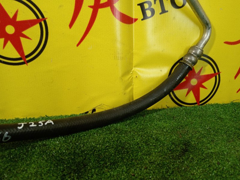 Трубка кондиционера, 200 рублей, Красноярск