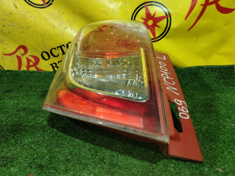 Стоп-сигнал, 2000 рублей, Красноярск