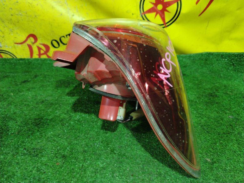 Стоп-сигнал, 2000 рублей, Красноярск