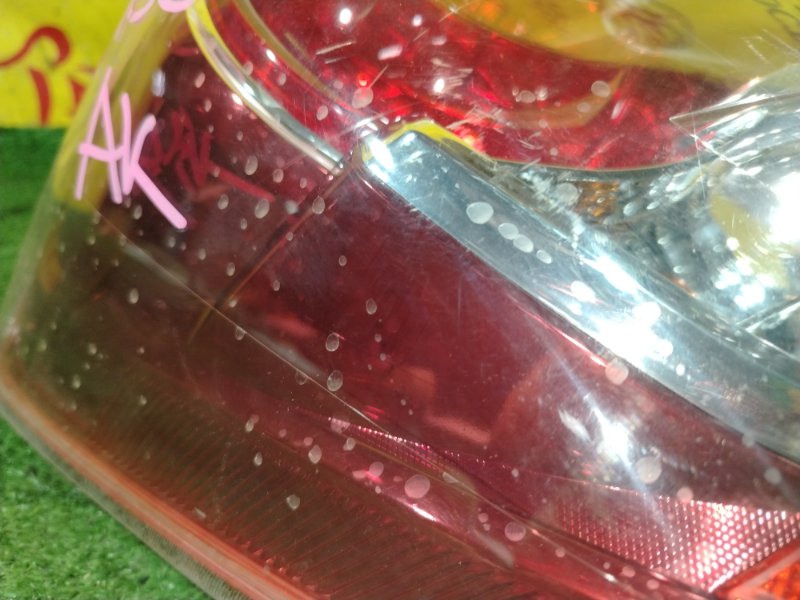 Стоп-сигнал, 2000 рублей, Красноярск