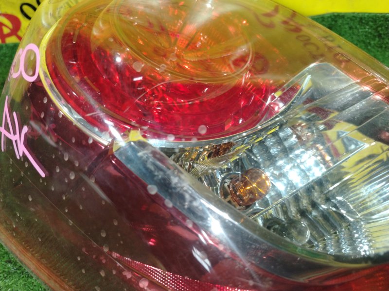 Стоп-сигнал, 2000 рублей, Красноярск