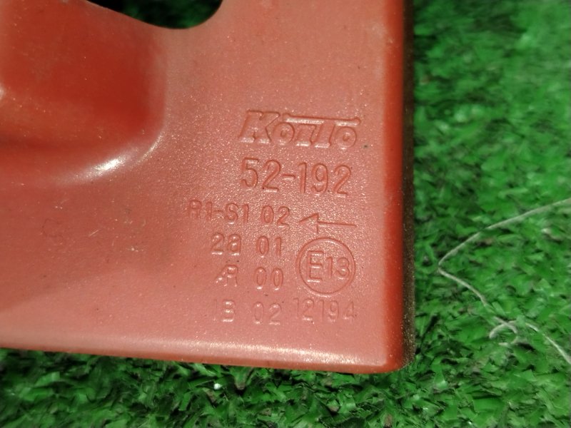 Стоп-сигнал, 2000 рублей, Красноярск