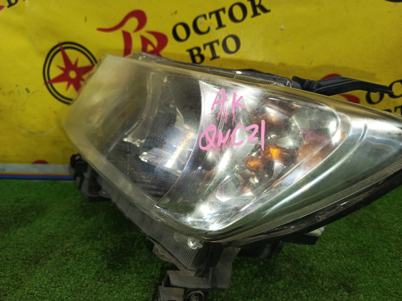 фара, 5000 рублей, Красноярск