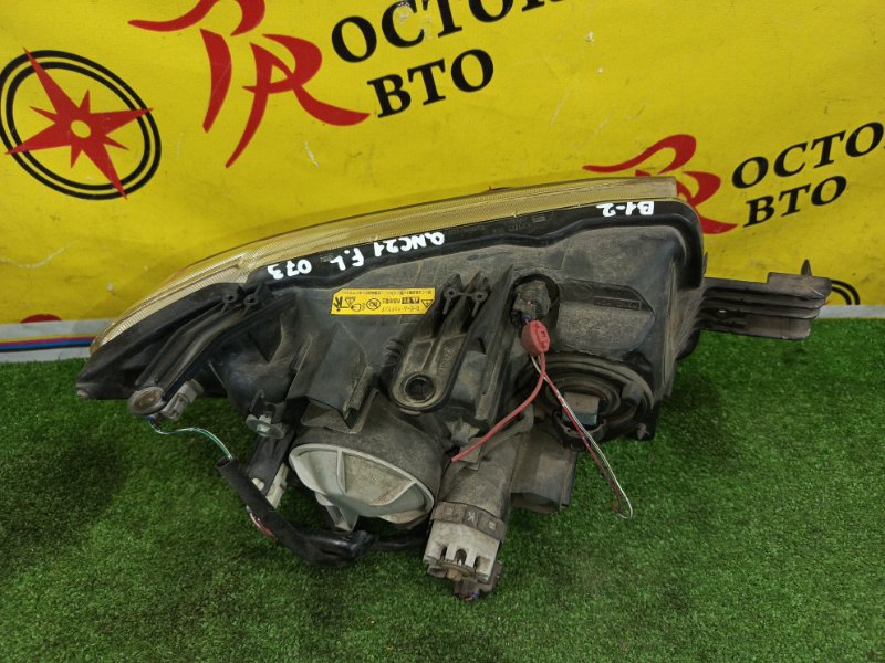 фара, 5000 рублей, Красноярск