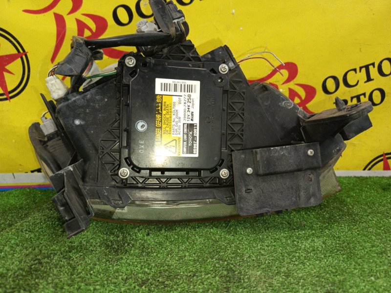 фара, 5000 рублей, Красноярск