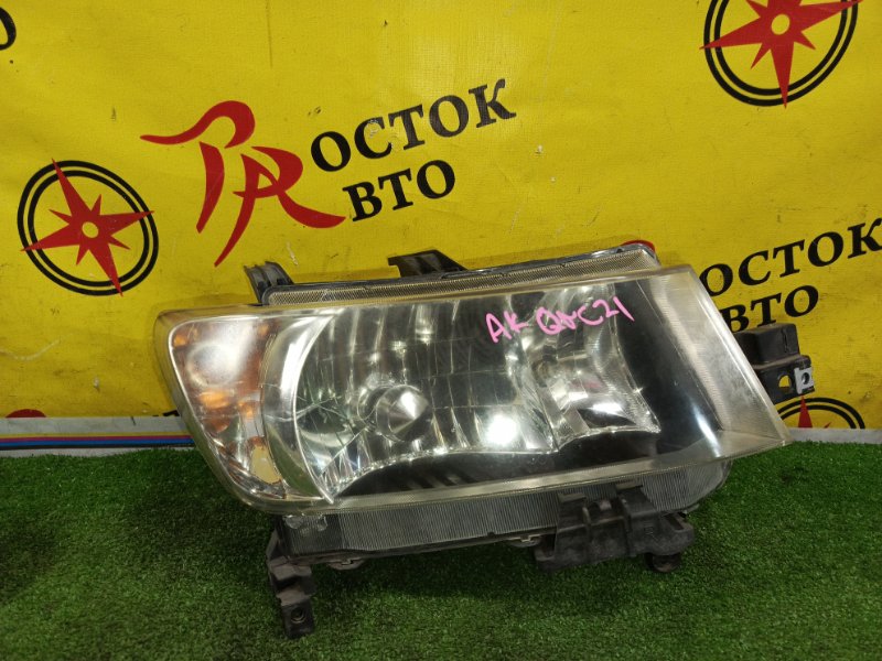 фара, 5000 рублей, Красноярск