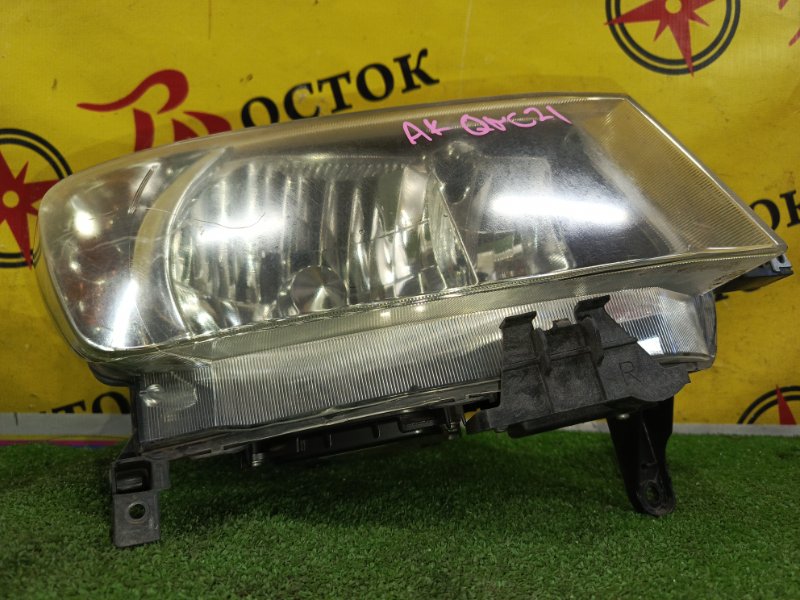 фара, 5000 рублей, Красноярск