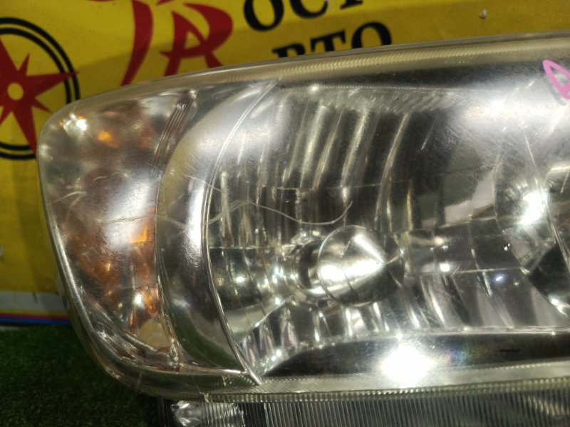 фара, 5000 рублей, Красноярск