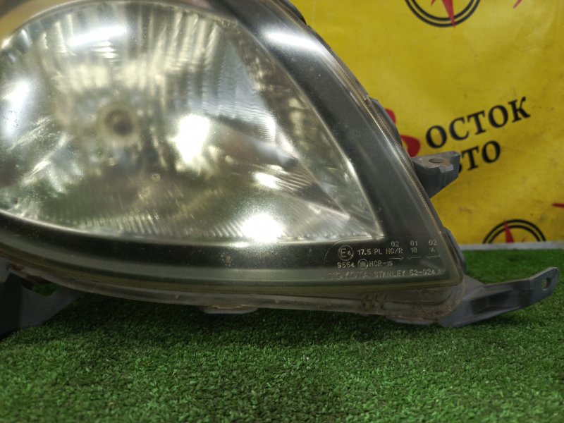 фара, 4000 рублей, Красноярск