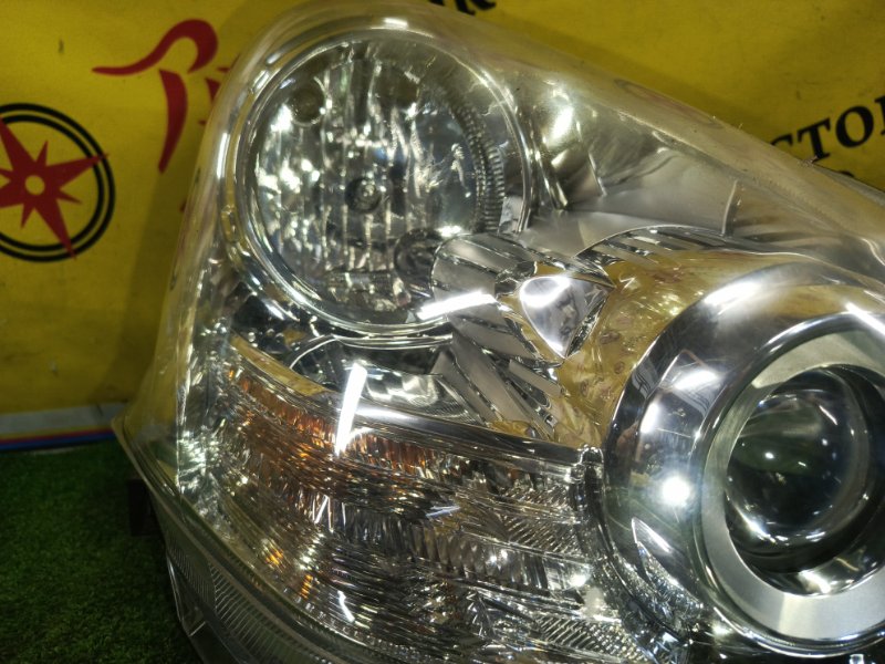 фара, 6500 рублей, Красноярск