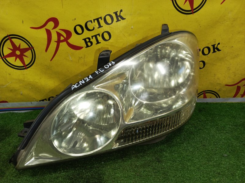 фара, 9000 рублей, Красноярск