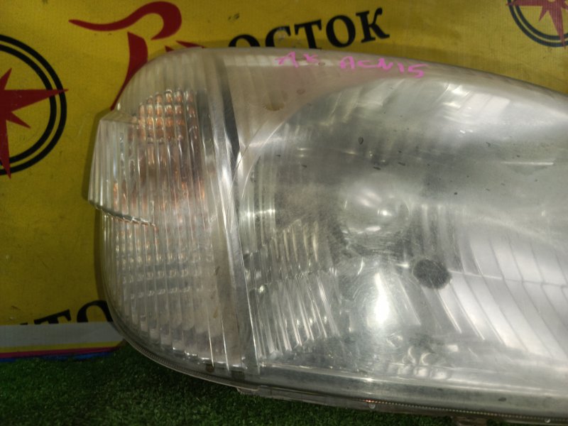 фара, 13500 рублей, Красноярск