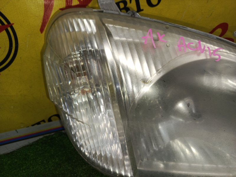 фара, 13500 рублей, Красноярск