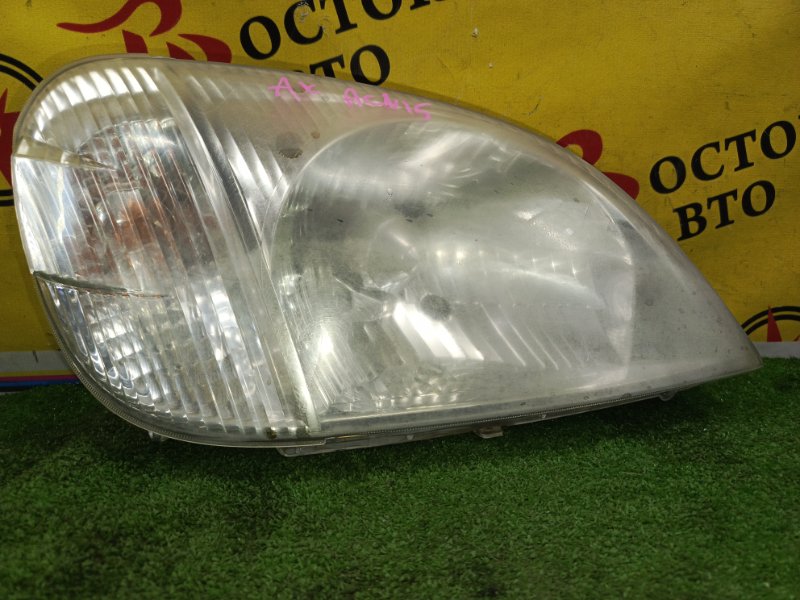 фара, 13500 рублей, Красноярск